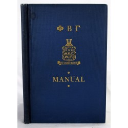 Manual of the Phi Beta Gamma Legal Fraternity. [Chief Justice Warren Burger's Copy]